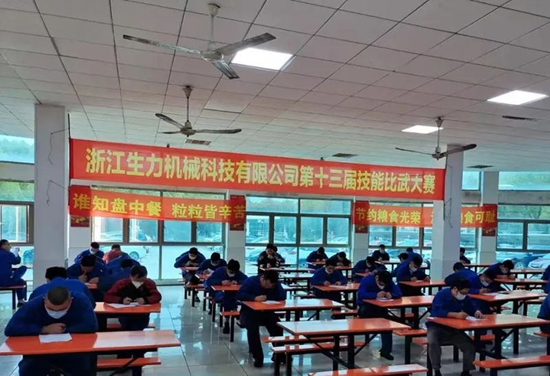 技能推動精益生產， 第十三屆生力杯技能比武大賽圓滿結束.png